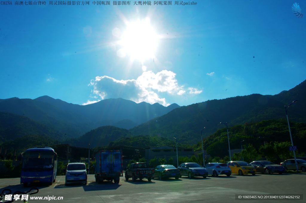 中国南澳风光 七娘山