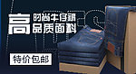 牛仔裤