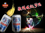 青岛啤酒