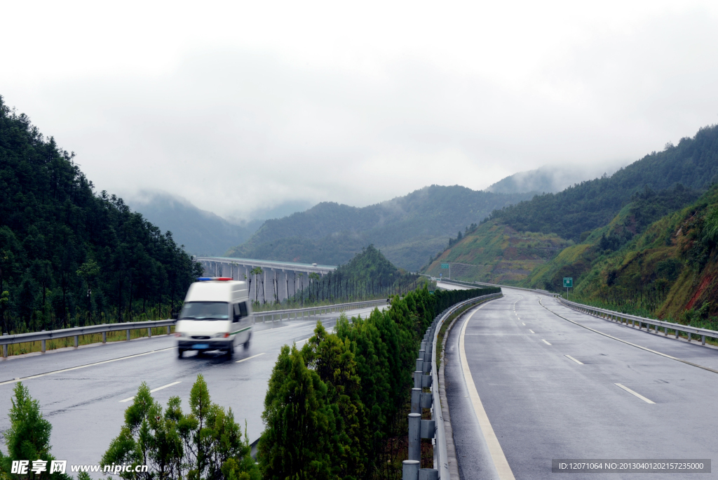 公路风景