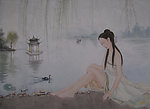 吴玉阳工笔人物画西湖