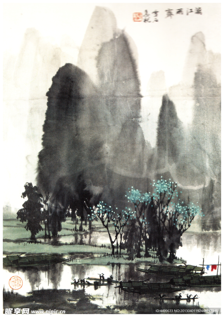 漓江风景