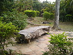 盛安百草园