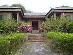 盛安百草园