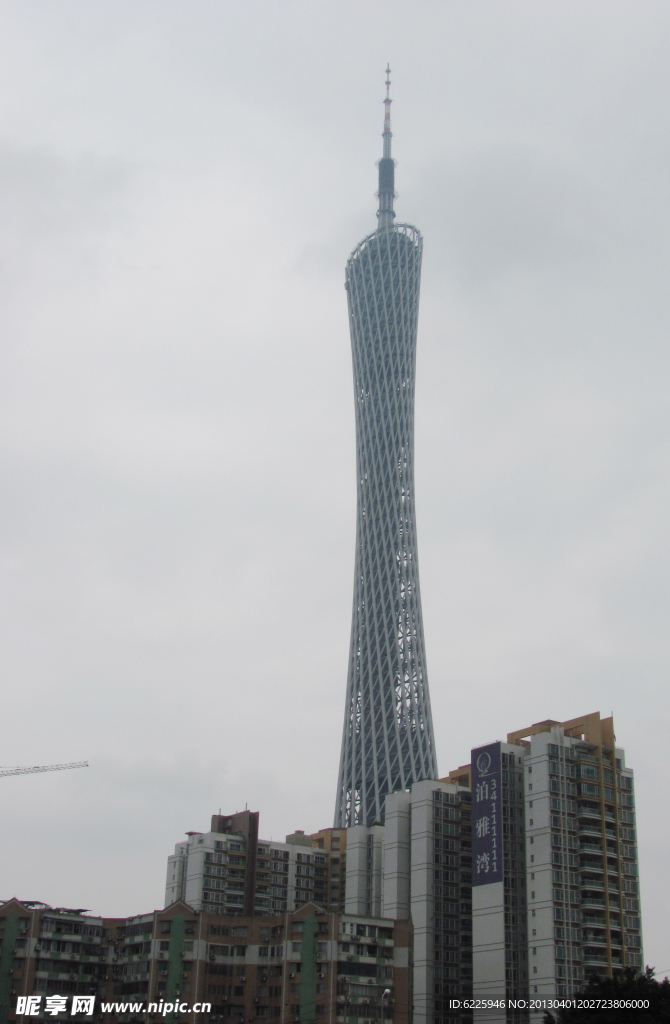 广州广州塔