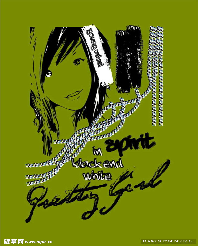 女孩