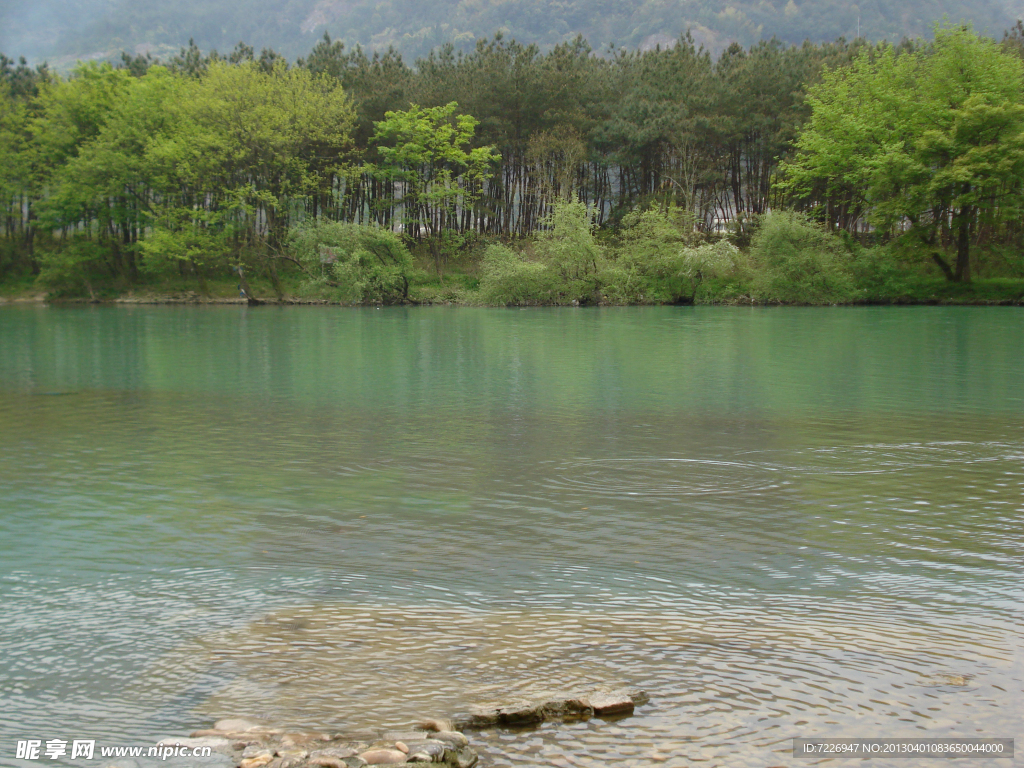 青山绿水