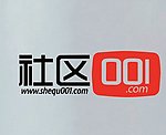 社区logo