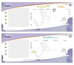 公司文化墙