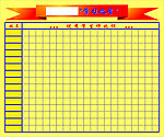 评比栏 学习之星