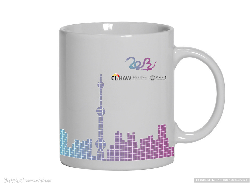 2013马克杯