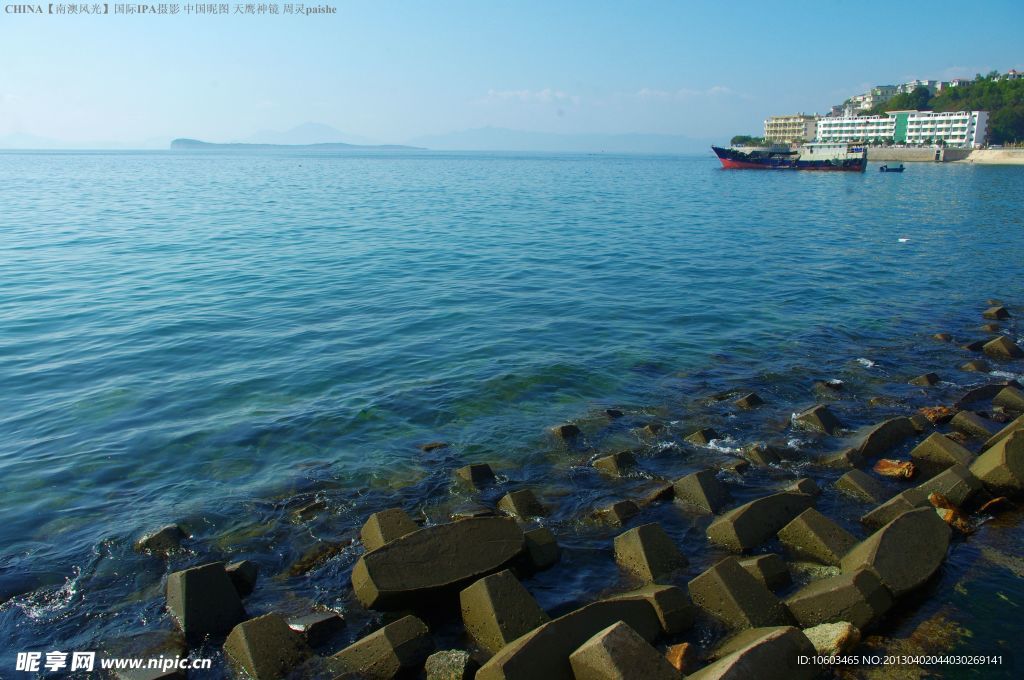 中国海岛 南澳风光