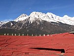 自然风景 大山