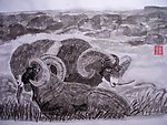 羊 水墨画 国画