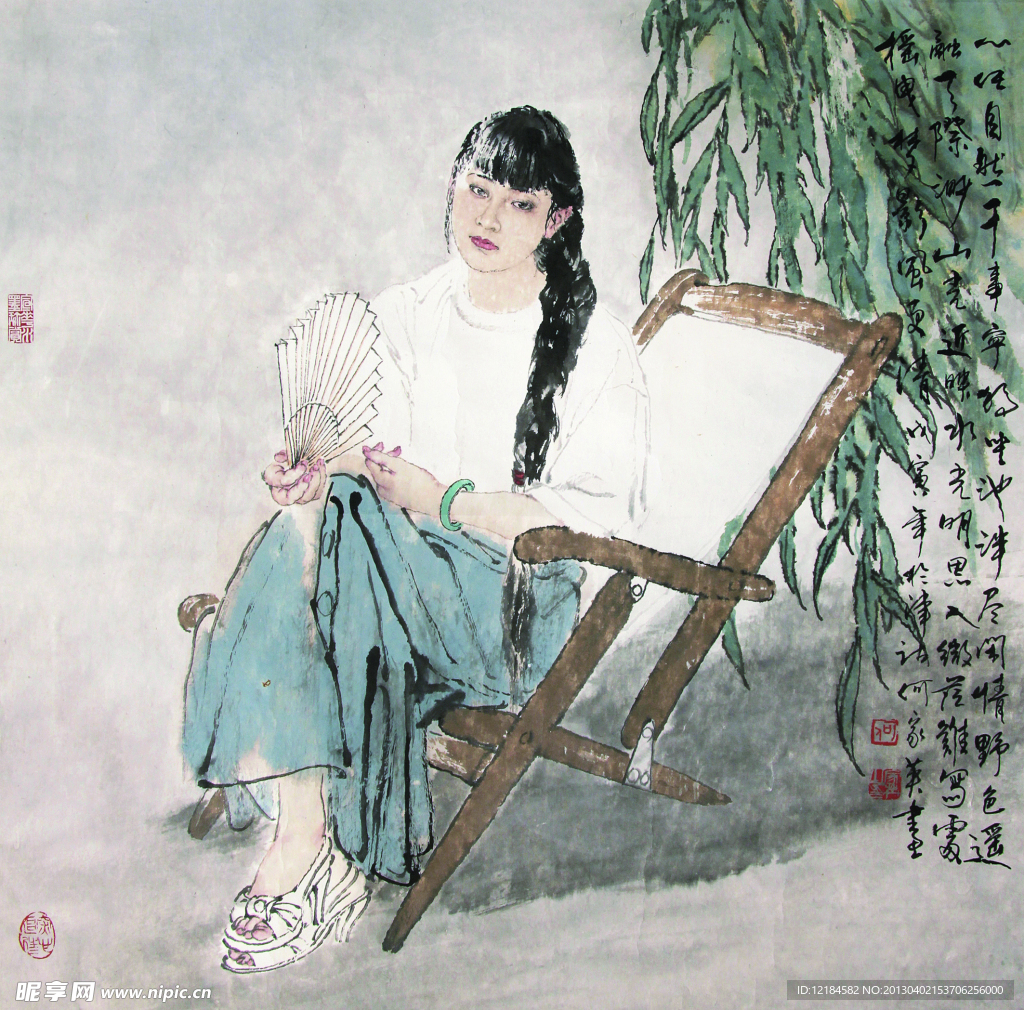 人物画