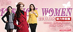 淘宝女装海报