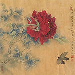 大富贵