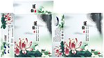 陶瓷碗