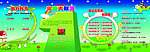 学习园地
