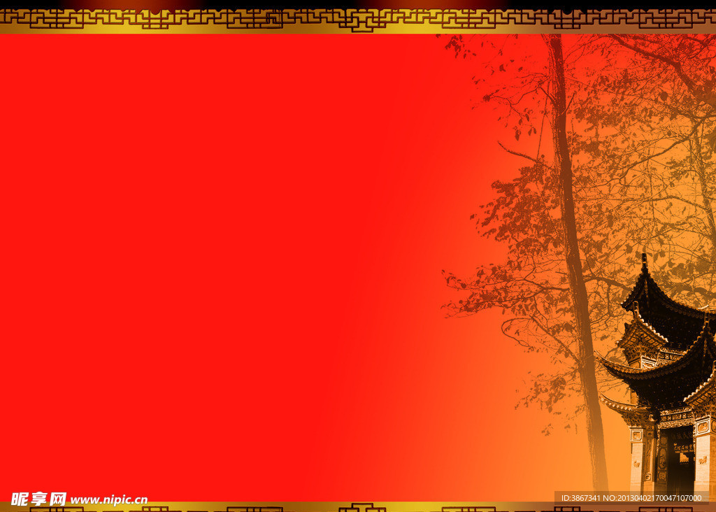 高档古典中国风