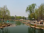 园林景观
