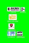 家具标志