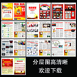 2013年杂志第三期
