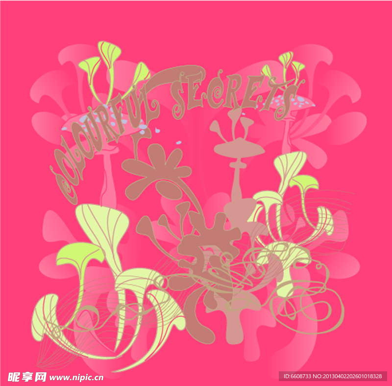 时尚卡通植物
