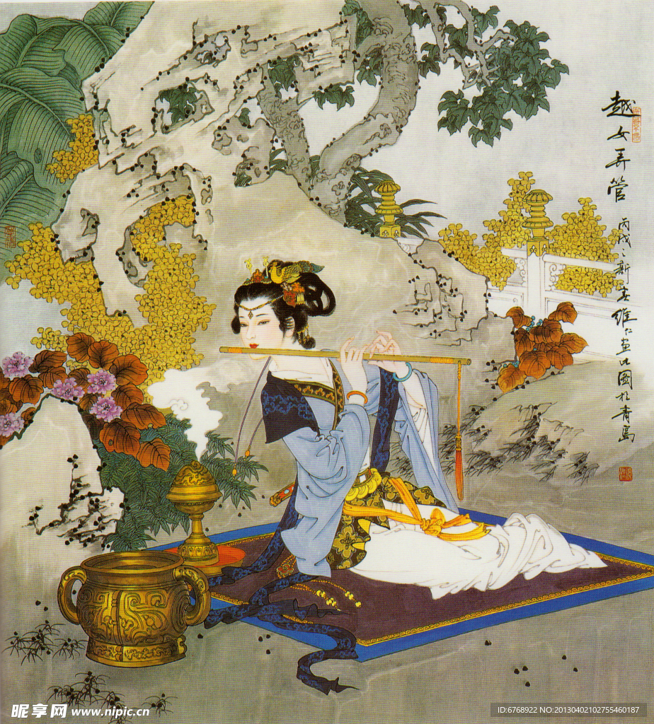 仕女图
