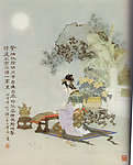 仕女图
