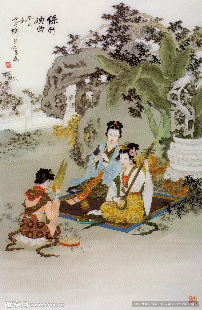 仕女图