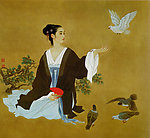 仕女图
