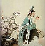 仕女图