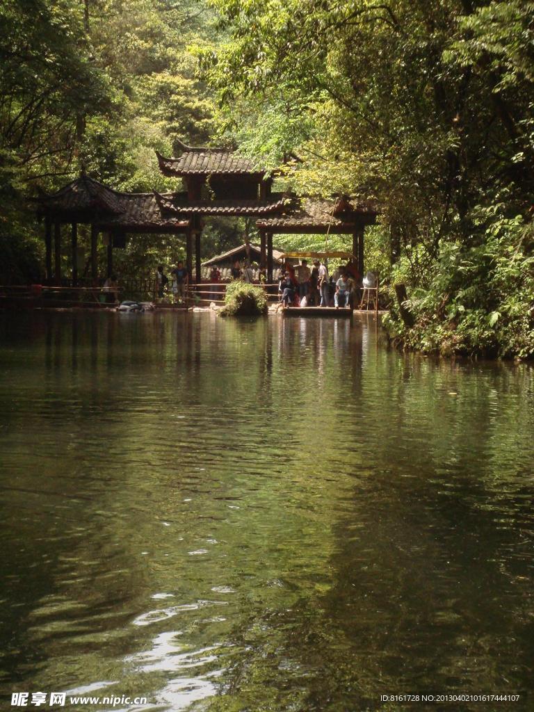 青城山