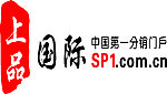 商标