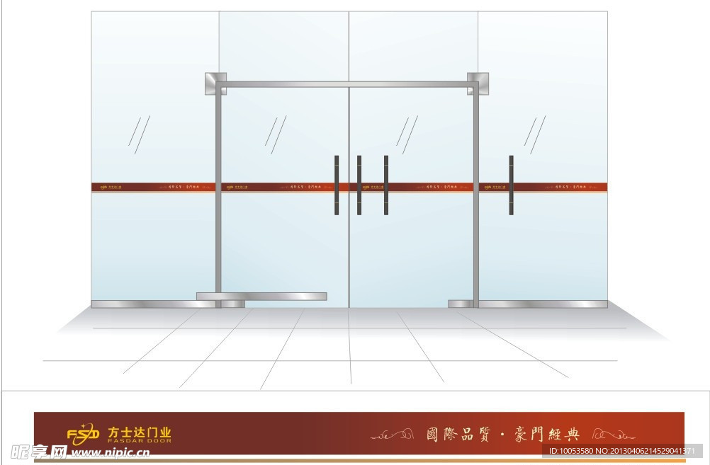 玻璃门