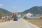 公路