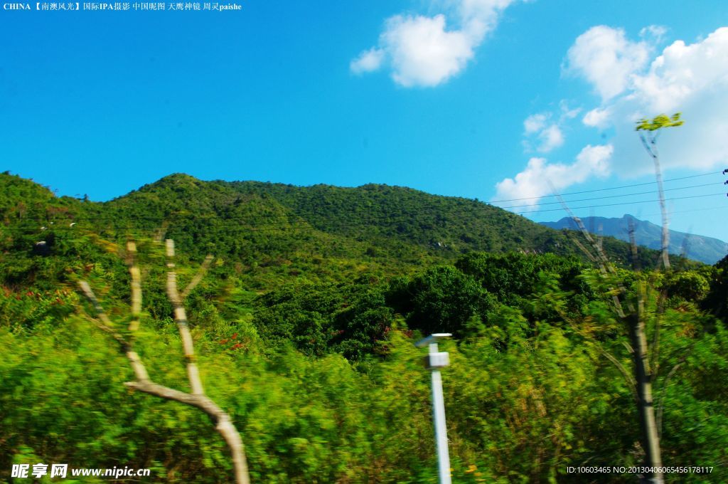 龙岗南澳一路风景山水