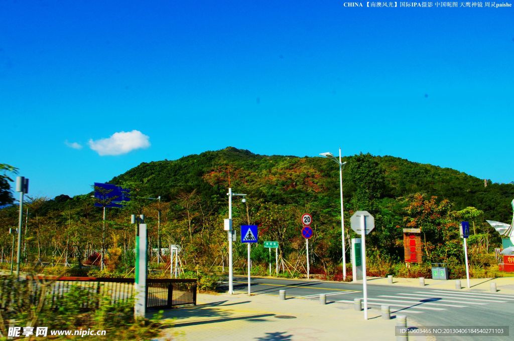 龙岗南澳一路风景山水