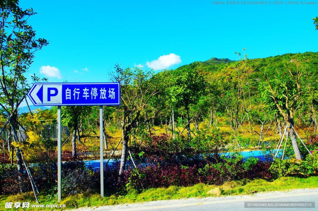 龙岗南澳一路风景山水