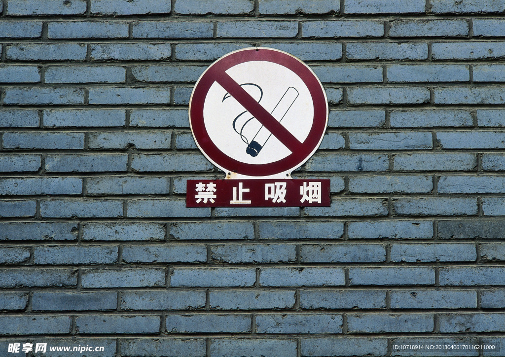 底纹 底纹素材 背景