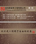 名片