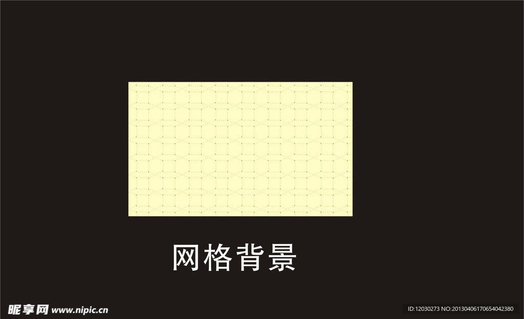 网格名片