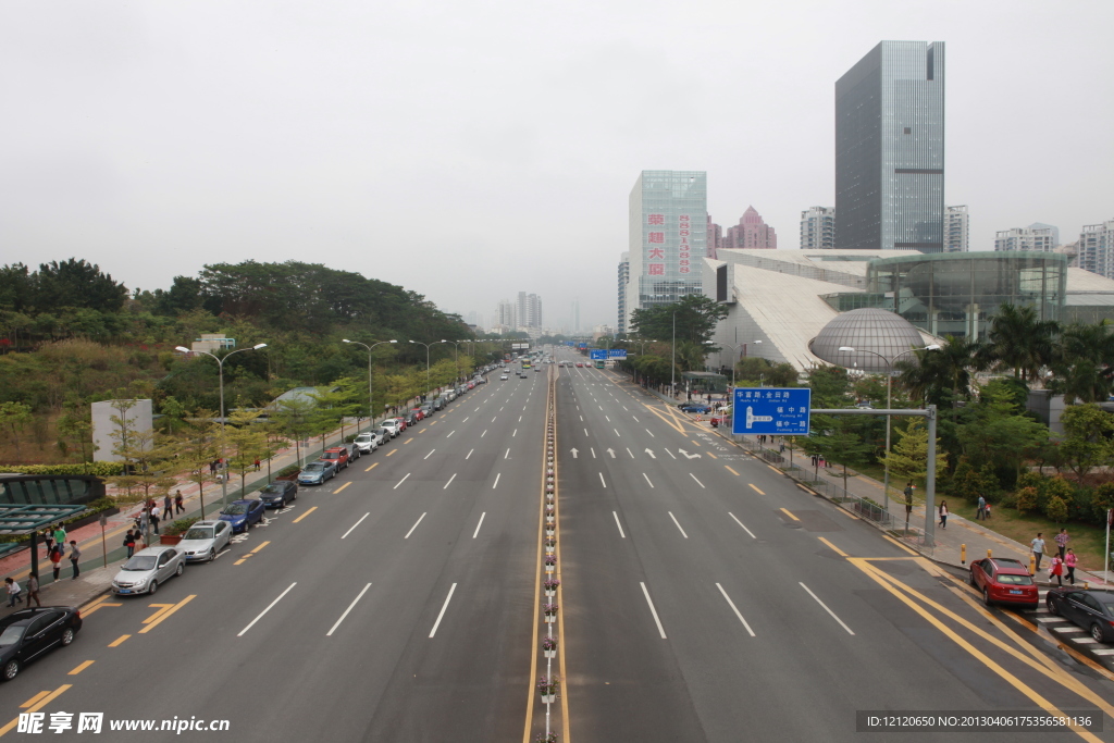 道路