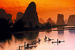 夕阳西下