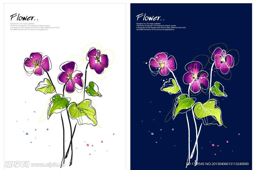 手绘花卉 花卉 矢量