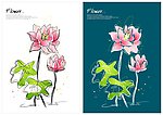 手绘花卉 花卉 矢量
