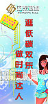 双东商城