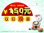 DM设计
