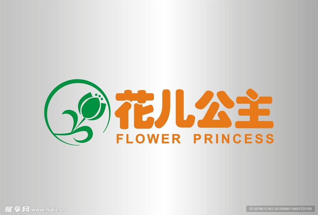 花儿公主logo